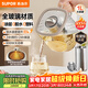 蘇泊爾（SUPOR）全玻璃養生壺煮茶壺1L迷你養生杯煮茶器花茶壺 恒溫壺母嬰級 保溫燒水壺316L帶濾網(wǎng)0膠水SW-10Y08Q