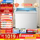 美的（Midea）半自動(dòng)雙桶洗衣機16公斤洗滌容量MP16S168分區洗 品質(zhì)強勁雙電機 出租房必備旋鈕操作老人輕松使用 MP16S168 雙缸 16kg 大容量