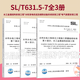 正版2026新標準 SL/T631.5-2025水利水電工程單元工程施工質(zhì)量驗收標準 第5部分：水工金屬結構安裝工程 SL/T631.6-2025第6部分：水輪發(fā)電機組及輔助設備系統安裝工程 SL/T