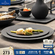 德國唯寶（Villeroy&Boch）送禮佳選匠心巖歐式進(jìn)口盤(pán)子西餐餐盤(pán)點(diǎn)心盤(pán)巖石浮雕黑白盤(pán)餐具 餐盤(pán) 黑  27cm