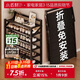 小匠材鞋架門(mén)口多層小型入戶(hù)家用折疊簡(jiǎn)易收納鞋柜宿舍置物鞋架3層50