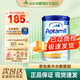 愛(ài)他美（Aptamil）英版愛(ài)他美 部分水解適度水解半水解奶粉 低乳糖 新生兒奶粉 800g 德版愛(ài)他美半水解 800g*1罐