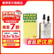 曼牌濾清器（MANNFILTER）WK6038燃油濾芯適用沃爾沃長(cháng)安福特S80L亞太S60L沃爾沃