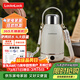 樂(lè )扣樂(lè )扣便攜式燒水壺 戶(hù)外旅行電熱水壺電熱水杯燒水杯出差電水壺電加熱水杯EJC3435WHT