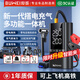 埠威BUWEI汽車(chē)應急啟動(dòng)電源充氣泵一體機多功能搭電寶12V通用汽車(chē)應急車(chē)載充氣泵移動(dòng)充電寶戶(hù)外電源 【熱銷(xiāo)80%選擇】12V主流車(chē)型/3C認證+收納袋