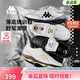 卡帕（Kappa）男鞋K90薄底足球鞋TF碎釘運動(dòng)訓練跑步鞋春季新款休閑鞋子銀色40