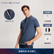 Tommy Hilfiger【紳動(dòng)POLO】春夏男裝絲光棉撞色門(mén)襟休閑翻領(lǐng)短袖T恤POLO衫 深藍色C9T M （推薦：135-150斤）