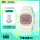卡西歐（CASIO）BABY-G生機春日 BGD-565系列運動(dòng)防水手表學(xué)生用表【禮物】 BGD-565SC-4PR