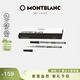 萬(wàn)寶龍MONTBLANC 大班163簽字筆筆芯2支裝M尖105158/128231禮物