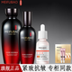 美膚寶（MEIFUBAO）護膚品套裝五珍彈力補水保濕提拉緊致抗皺改善毛孔女化妝護膚品正 緊致水+乳+精華