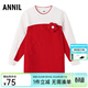 安奈兒童裝女童長(cháng)袖連衣裙2023春新款 R041新年紅 130