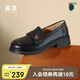 森達樂(lè )福鞋女牛皮英倫風(fēng)軟底不累腳上班一腳蹬小皮鞋單鞋 黑色 36