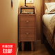全實(shí)木床頭柜臥室小型床頭桌現代簡(jiǎn)約床邊柜窄款置物時(shí)尚收納柜子 【FAS級橡膠木】胡桃色 20*40*60