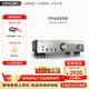 天龍（DENON）PMA-600NE 家庭影院功放音箱 音響 Hi-Fi發(fā)燒音響 入門(mén)級支持藍牙SUB接口數字輸入HiFi立體聲功放 PMA600N