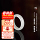 七彩云南 和田玉戒圈戒指戒指素圈戒指玉環(huán)扳指情人節禮物