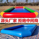 大型充氣水池戶(hù)外大型充氣水池釣魚(yú)池摸魚(yú)池嬉水池兒童樂(lè )園游泳池 特厚6*10米60平0.6米高度 終身保修