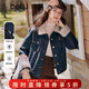 百圖（betu）女裝冬季新款短外套撞色顆粒絨領(lǐng)仿牛仔夾棉外套女2510T28 牛仔色 L