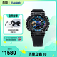 卡西歐（CASIO） G-SHOCK 金屬系列小鋼炮GM-110時(shí)尚運動(dòng)男士手表防水防震 GM-110B-1APR-200M防水