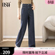 歐莎（OSA）高腰直筒牛仔褲女2025秋季新款寬松休閑闊腿褲顯瘦長(cháng)褲子百搭氣質(zhì) 牛仔藍色-A條碼 S