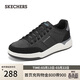 斯凱奇（Skechers）男鞋春季厚底板鞋舒適百搭休閑鞋平底鞋減震運動(dòng)通勤鞋211100