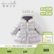 戴維貝拉（DAVE＆BELLA）女童羽絨服中長(cháng)款寶寶白鴨絨外套小童外衣連帽兒童上衣冬裝新款 夢(mèng)幻紫【現貨】 120 cm（建議身高110-120cm）