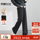 尚都比拉綿羊毛休閑褲女秋冬季女裝寬松垂感糯米褲保暖呢料直筒微闊長(cháng)褲