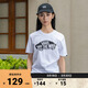 VANS范斯官方 男女情侶短袖T恤夏季滑板LOGO經(jīng)典款白黑出游好物 白色 M