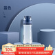 膳魔師（THERMOS）水杯550ML塑料便攜運動(dòng)水杯男女士隨手杯子Tritan材質(zhì)TCSD-550 BL