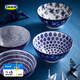 宜家（IKEA）ENTUSIASM恩圖斯奧姆石瓷碗藍色花紋廚房餐具四件套 藍色碗圖案12cm