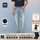 海瀾之家（HLA）牛仔褲男裝春夏季水洗工藝寬松錐形時(shí)尚休閑男士牛仔九分褲子 九分寬松-藍灰牛過(guò)渡色（淺）A7 35 /175推薦76~80kg