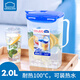 樂(lè )扣樂(lè )扣冷水壺耐高溫食品級耐熱塑料水杯家用水壺大容量夏季涼白開(kāi)冷水壺 可放熱水2L