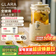 CLARA全玻璃2.8L養生壺大容量花茶桶多功能恒溫家用養生桶煮茶壺水龍頭花果茶壺可入冰箱【基礎款】