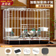 憨憨寵 鴿子籠 家用養殖鳥(niǎo)籠子特大號繁殖籠折疊配對籠大型帶隔斷鴿子窩 600# 可折疊鴿子籠 銀色