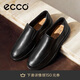 愛(ài)步（ECCO）樂(lè )福鞋男 一腳蹬增高休閑皮鞋 S 輕巧混合520314 黑色41