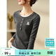 尚都比拉兔子刺繡假兩件圓領(lǐng)長(cháng)袖t恤女春秋外穿顯瘦女裝上衣 深灰色 M 