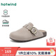 熱風(fēng)（Hotwind）復古勃肯鞋女款2026年春季新款米色百搭懶人半拖休閑軟木拖潮