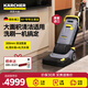 KARCHER 德國卡赫 進(jìn)口洗地機大面積清潔商用物業(yè)小型手推式洗拖一體掃地機 BR30/4C