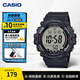 卡西歐（CASIO）運動(dòng)手表AE-1500系列 休閑防水多功能學(xué)生手表 男士 男生生日禮物 AE-1500WH-1AVDF（單排扣款）