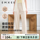 嫚熙（EMXEE）高腰孕期休閑外穿孕婦褲托腹打攬直筒褲夏季 米白色 XL