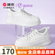 康奈女士厚底小白鞋新款休閑鞋舒適小清新簡(jiǎn)約增高板鞋18252079 白色 37