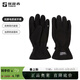 探路者（TOREAD）手套戶(hù)外通勤登山徒步運動(dòng)加厚抓絨保暖抗靜電手套可觸屏大牌奧萊 黑色 L