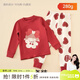 棉奇熊兒童秋衣秋褲純棉女童睡衣保暖內衣套裝全棉秋冬秋衣棉毛衫家居服 櫻桃女孩-加厚 【280克 保暖抑菌 舒適純棉】 140 cm