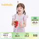 巴拉巴拉童裝寶寶t恤女童短袖兒童上衣2025夏條紋t甜美小飛袖208225117022