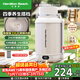 漢美馳（Hamilton Beach）便攜式電熱水壺養生壺燒水杯1.2L母嬰級316L不銹鋼露營(yíng)出差旅行保溫保冷恒溫EC12101