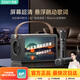 索愛(ài)（soaiy）BK25話(huà)筒麥克風(fēng)k歌麥克風(fēng)音響一體機懸浮歌詞無(wú)線(xiàn)藍牙音箱唱歌專(zhuān)用神器家庭ktv音響套裝無(wú)線(xiàn)麥克風(fēng)
