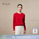 鄂爾多斯1980秋冬山羊絨圓領(lǐng)女簡(jiǎn)約內搭修身女純色羊絨衫 中國紅-25 L 165/88A