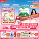 君樂(lè )寶(JUNLEBAO)臻唯愛(ài)3段幼兒配方羊奶粉(12-36月齡)800g
