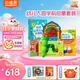 小彼恩毛毛蟲(chóng)點(diǎn)讀筆幼兒早教雙語(yǔ)認知學(xué)前啟蒙學(xué)前兒童玩具開(kāi)學(xué)禮物