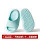 樸西小豌豆新款兒童洗澡家居男女童可愛(ài)防滑室內寶寶拖鞋夏季軟底 凈水色 【寶貝優(yōu)選】 24  -25【170mm】