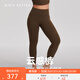 MAIA ACTIVE云感褲緊致版瑜伽褲9分高腰無(wú)外縫線(xiàn)尷尬線(xiàn)運動(dòng)健身褲緊身長(cháng)褲女 栗褐棕-無(wú)縫9分（三角襠） M